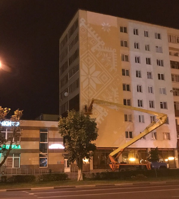 рисунок на доме солигорск