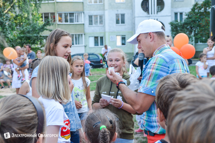 детская площадка