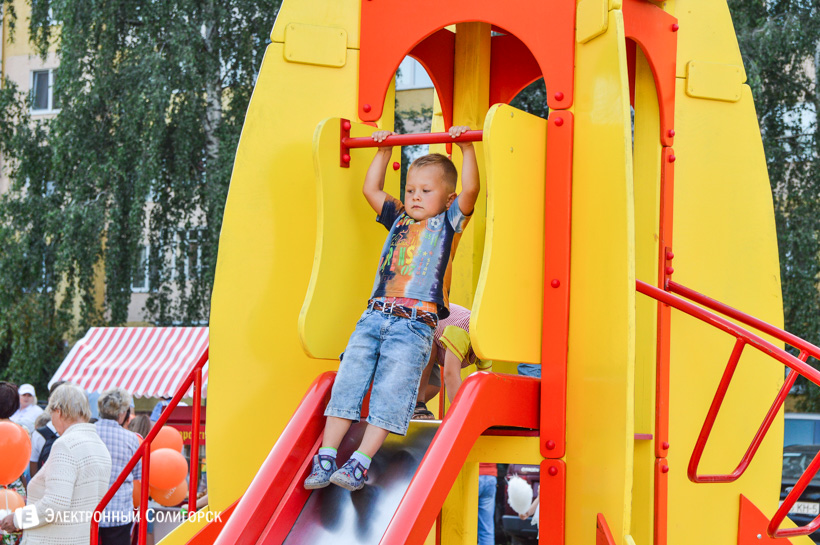 детская площадка