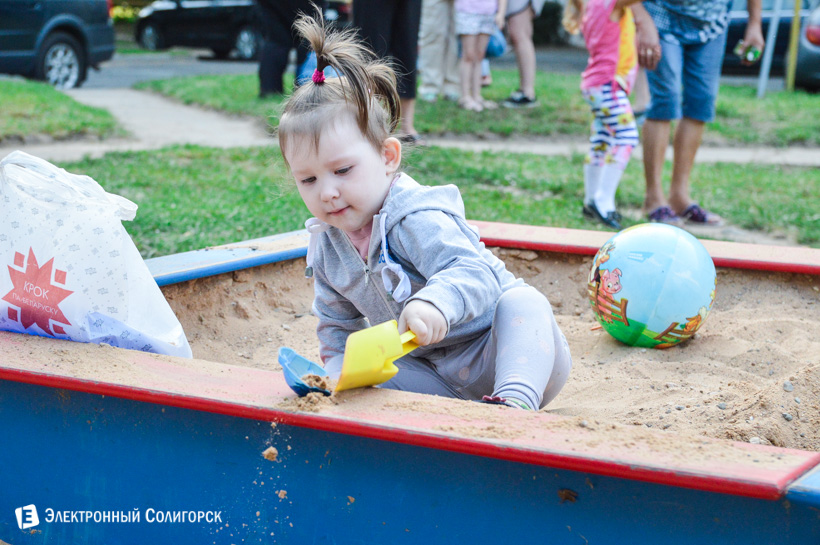 детская площадка