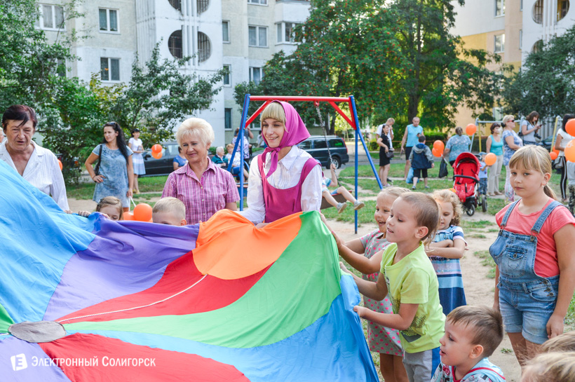 детская площадка