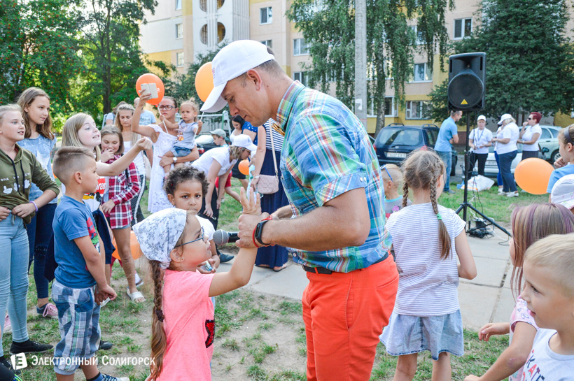 детская площадка