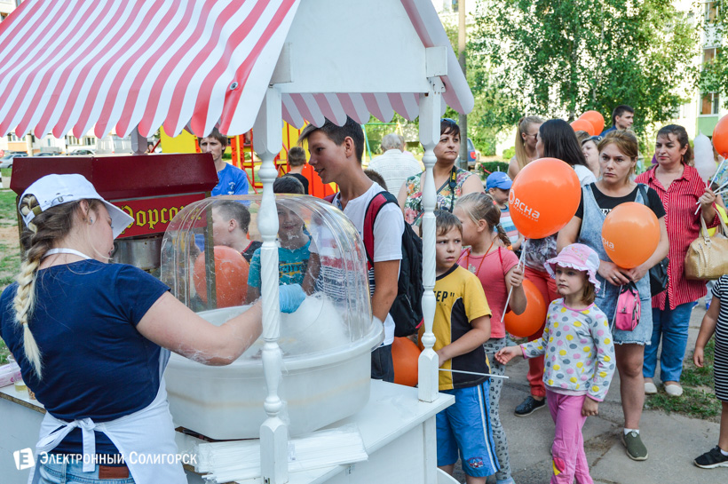 детская площадка