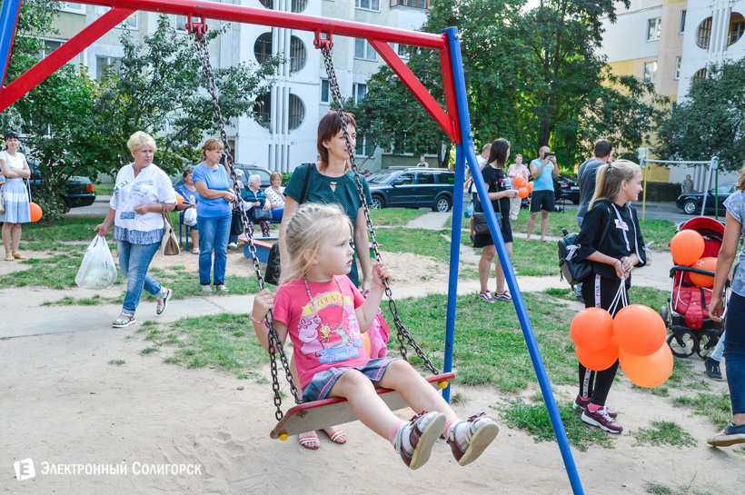 детская площадка