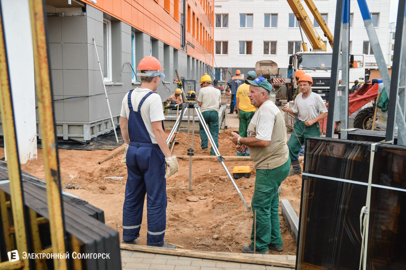 поликлиника