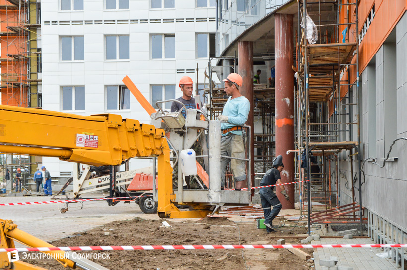 поликлиника Солигорк