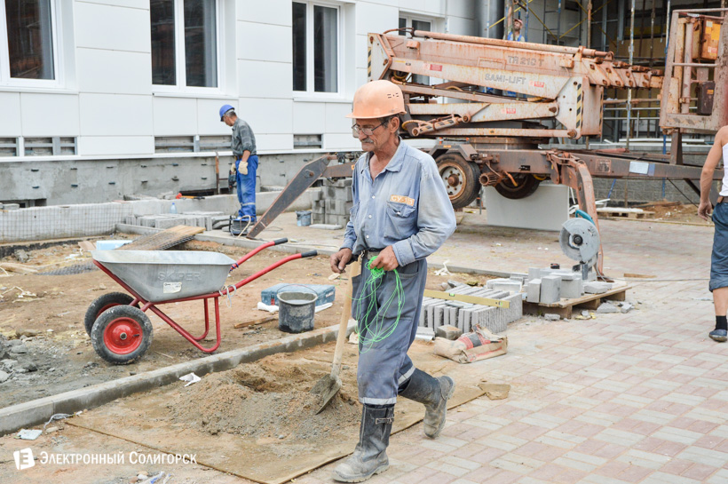 поликлиника