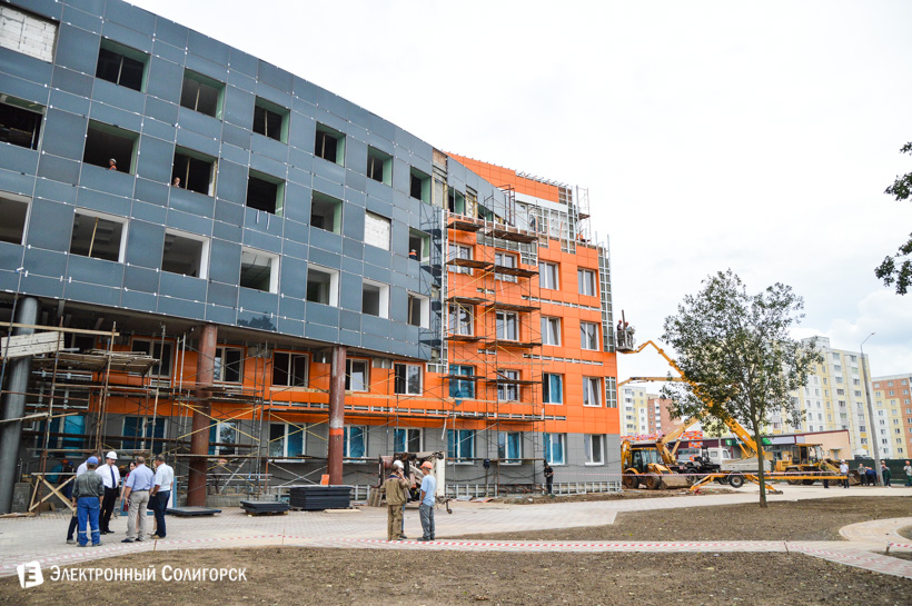 поликлиника Солигорск