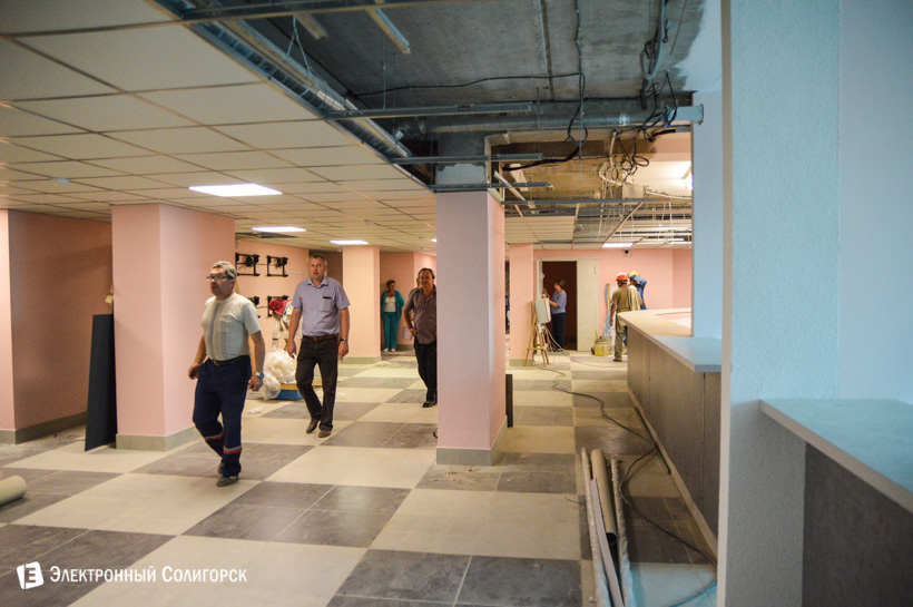 поликлиника