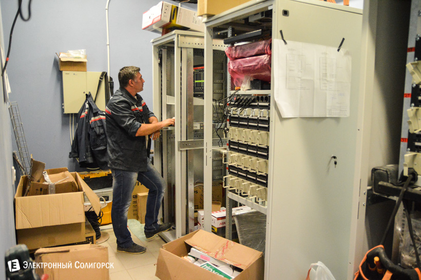 поликлиника