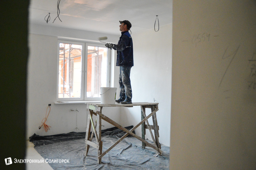 поликлиника