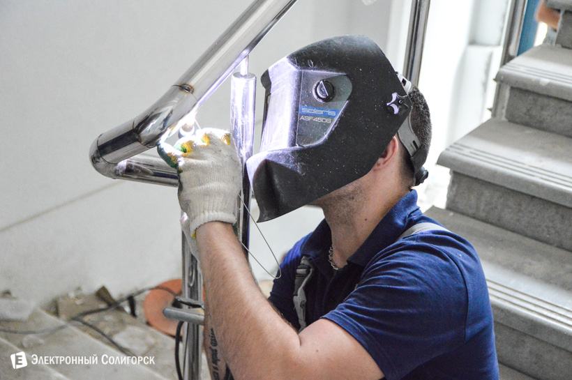 поликлиника