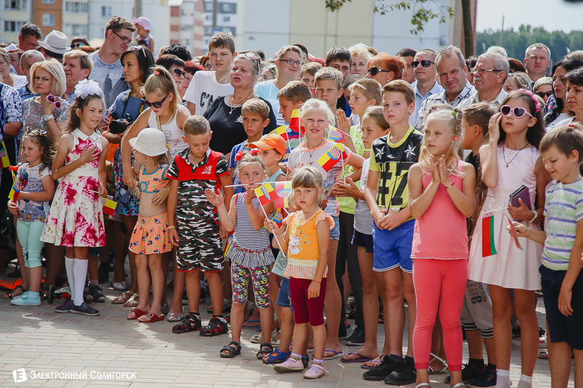 поликлиника №2 солигорск открытие