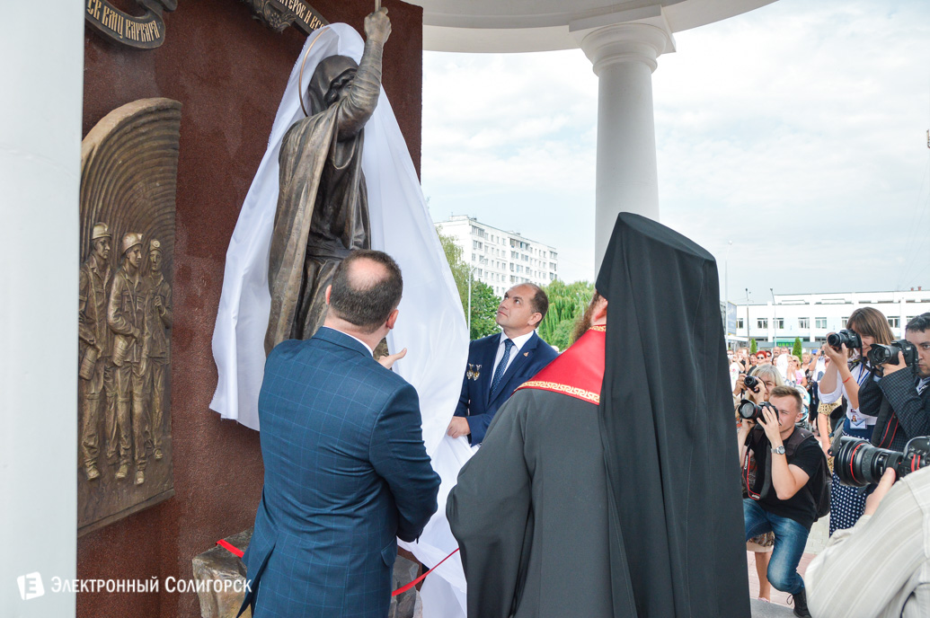 сквер семьи