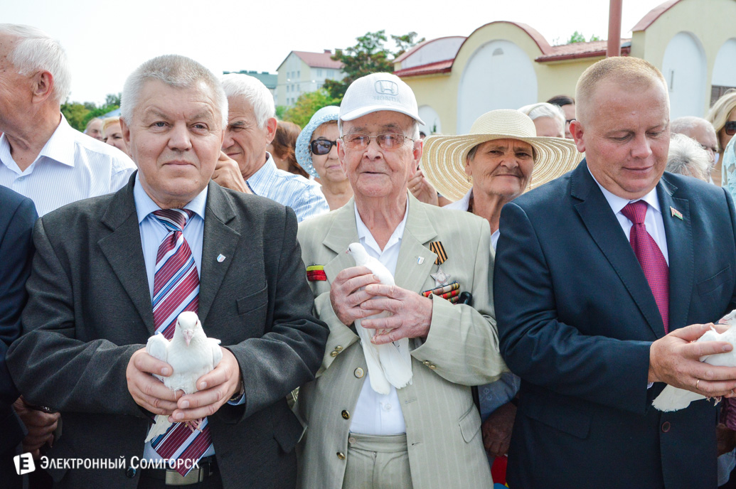 сквер семьи