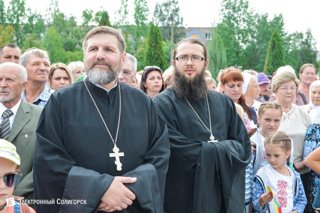 сквер семьи