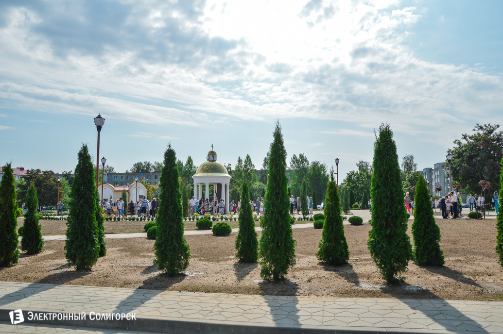 сквер семьи