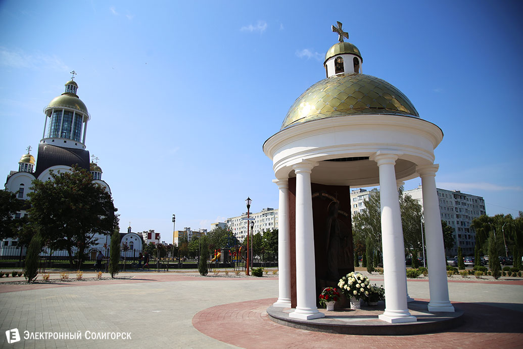 ротонда великомученицы варвары Солигорск