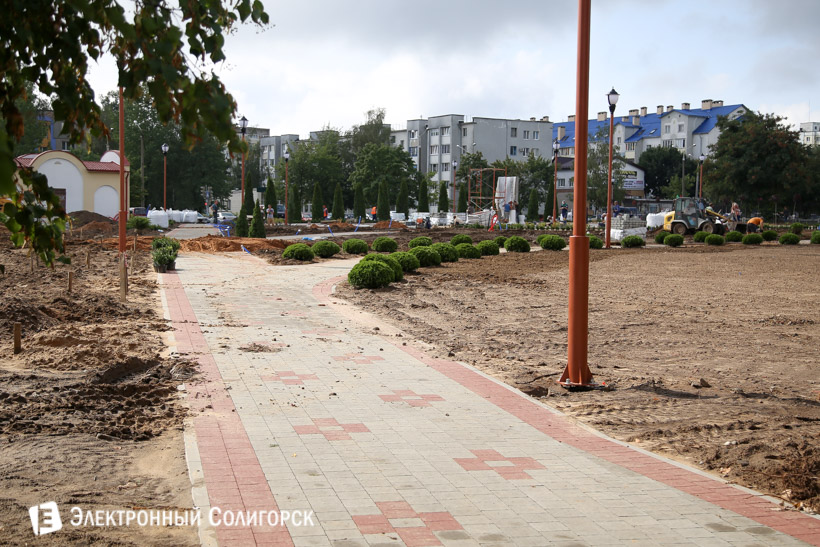 сквер Солигорск собор