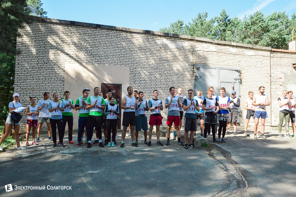 Спарта Солигорск