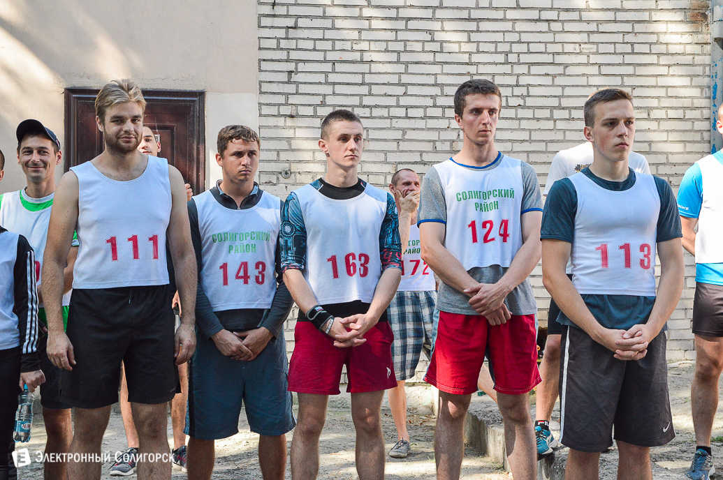 Спарта Солигорск