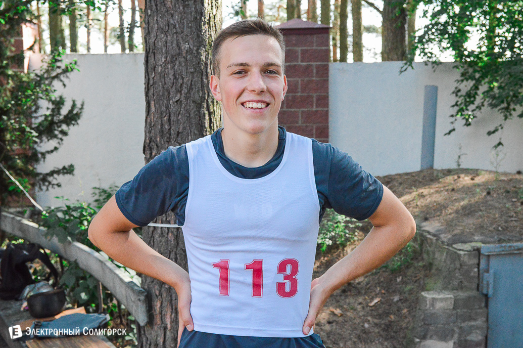 Спарта Солигорск