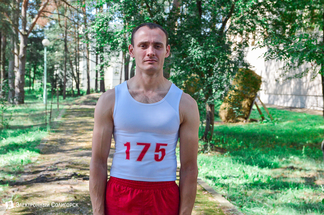 Спарта Солигорск