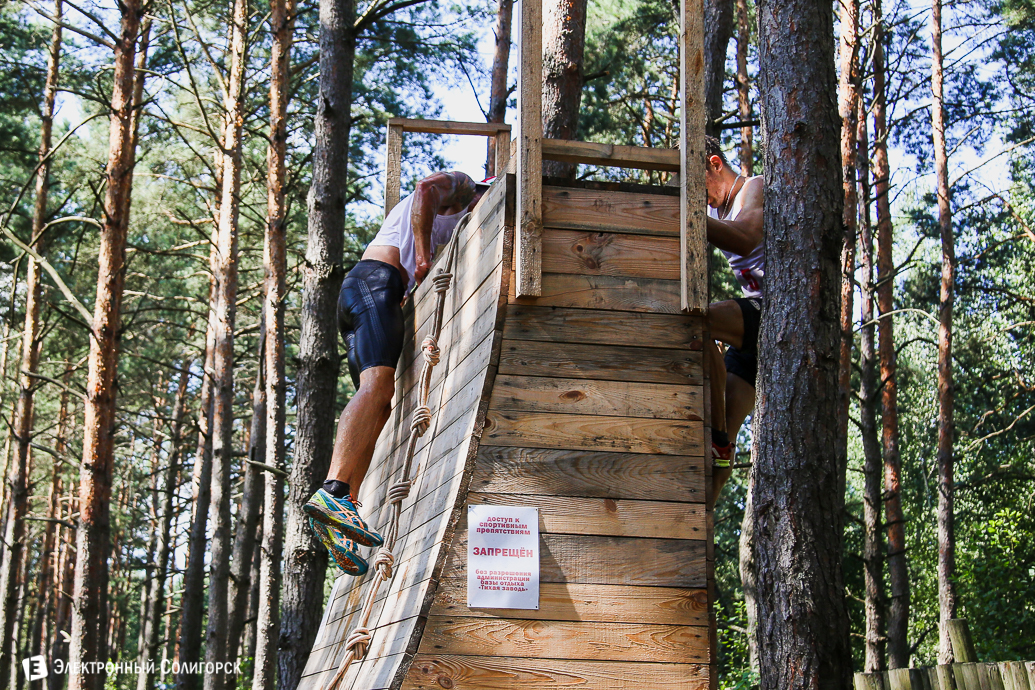 Спарта Солигорск