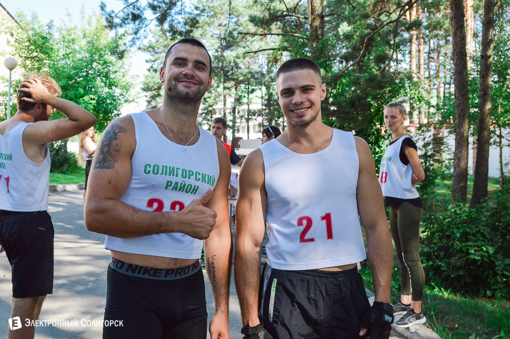 Спарта Солигорск