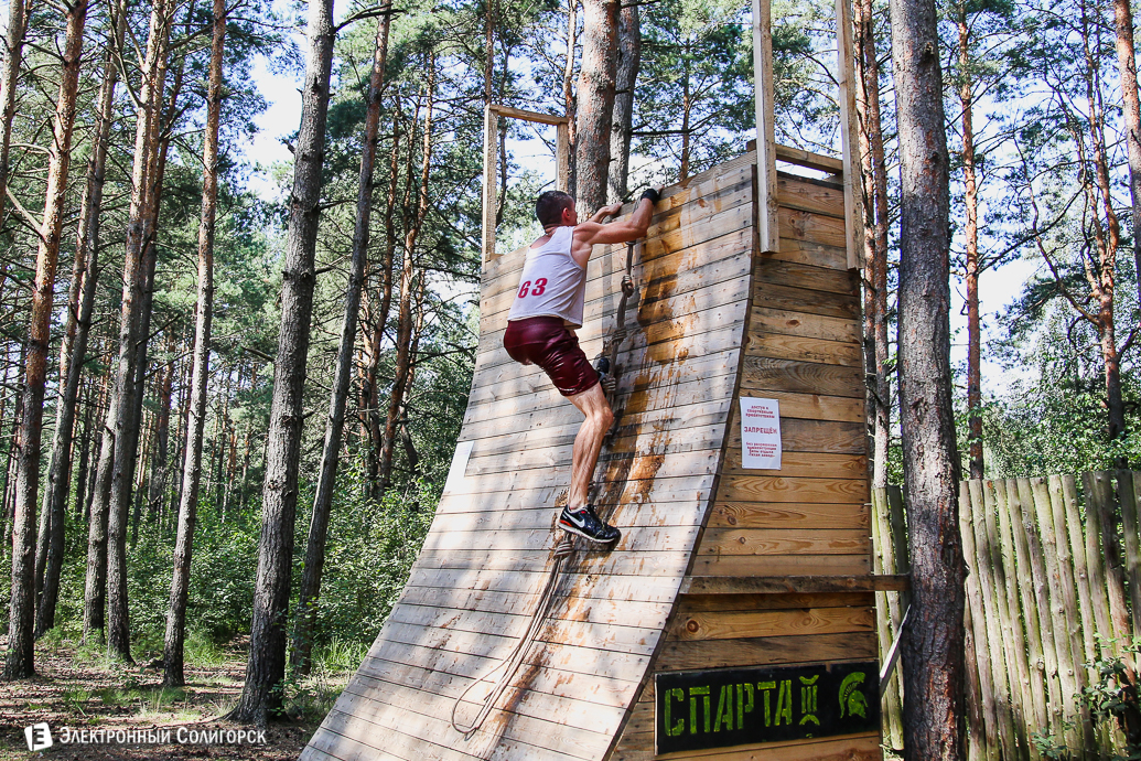 Спарта Солигорск