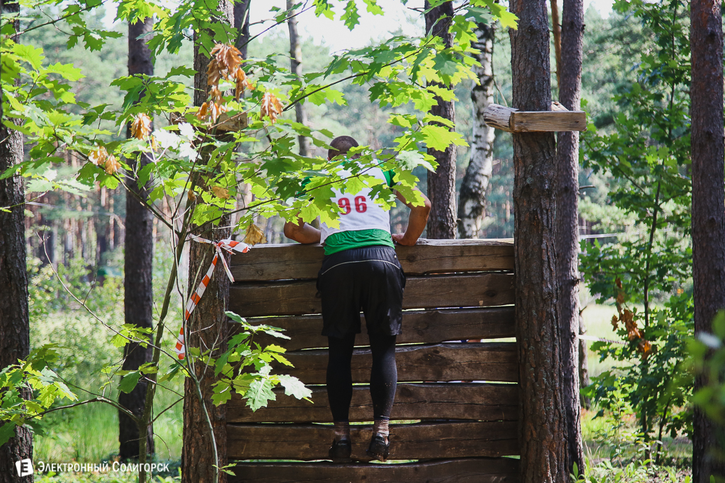 Спарта Солигорск