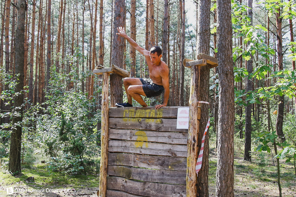 Спарта Солигорск