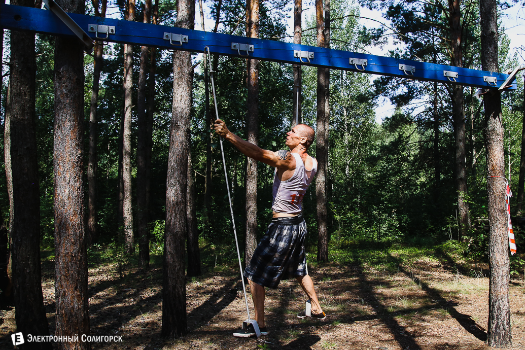 Спарта Солигорск