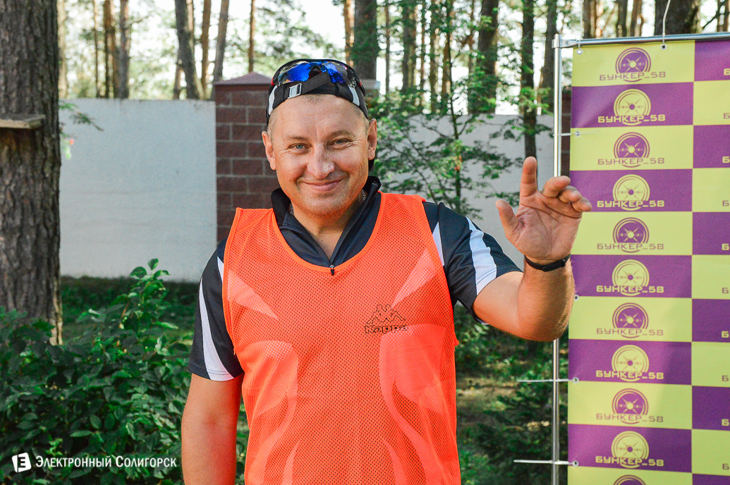 Спарта Солигорск