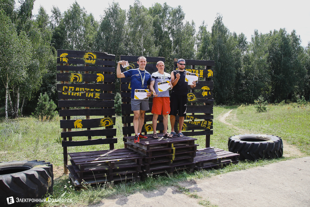 Спарта Солигорск