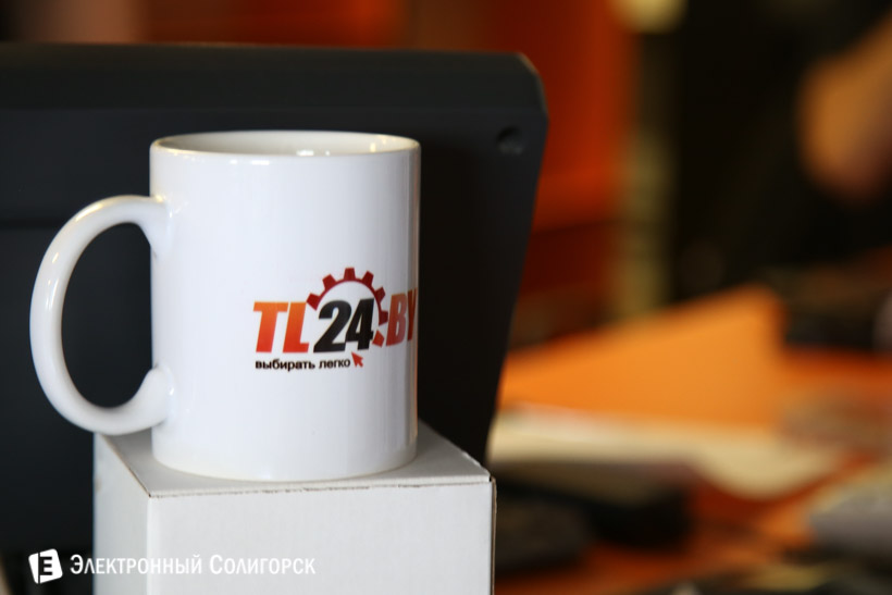 автозапчасти солигорск тл24