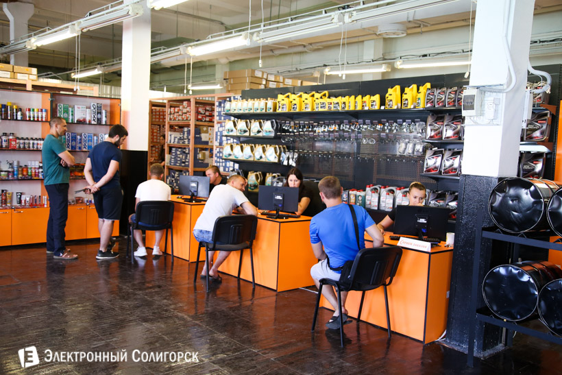 автозапчасти солигорск тл24