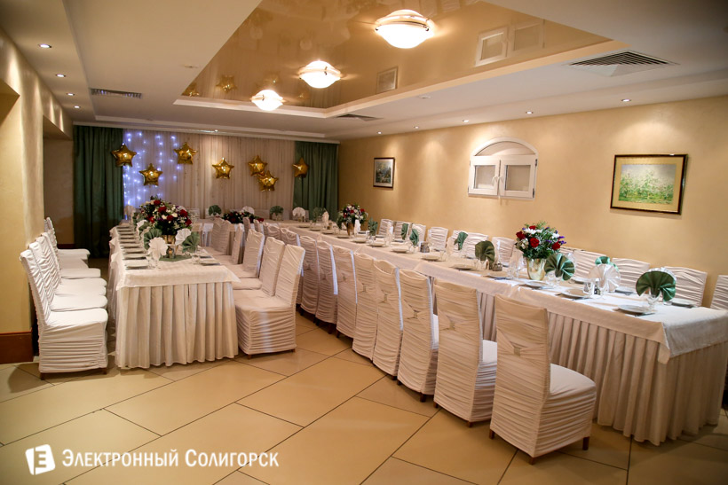 кафе Янус Солигорск