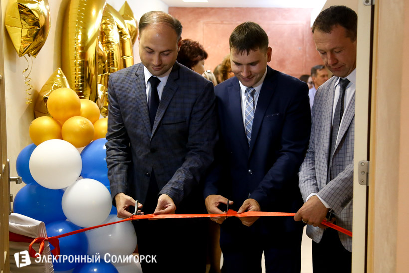 кафе Янус Солигорск