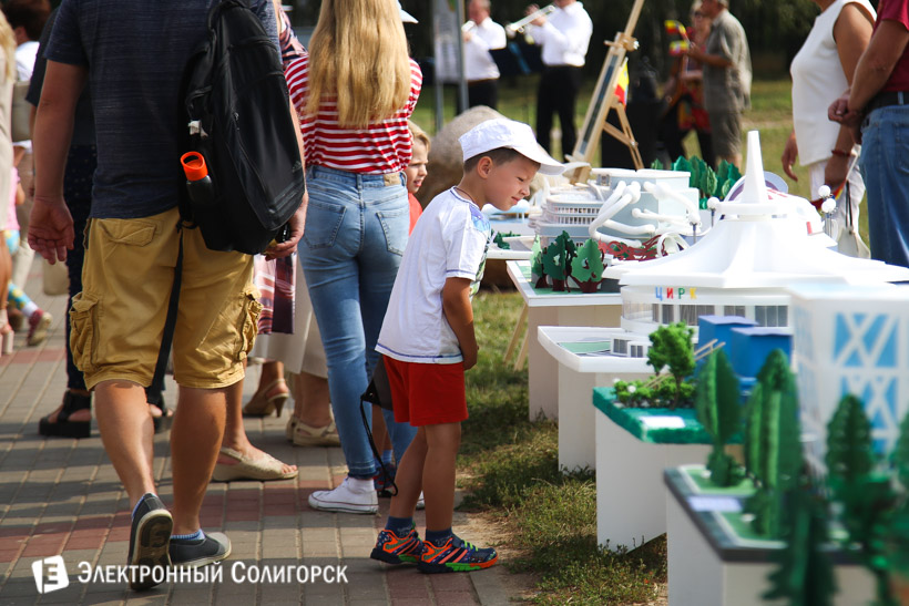 закладка камня Набережная Солигорск