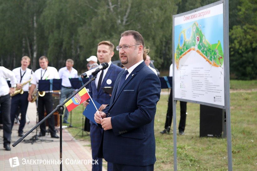 закладка камня Набережная Солигорск