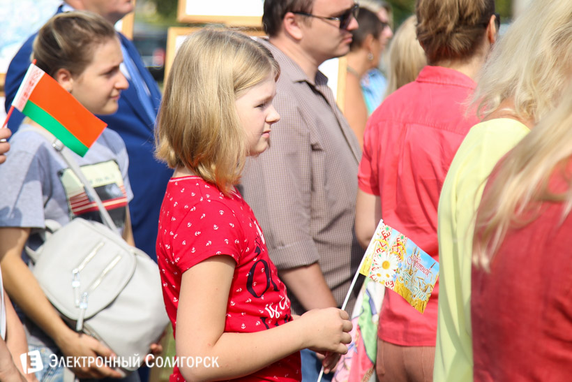 закладка камня Набережная Солигорск