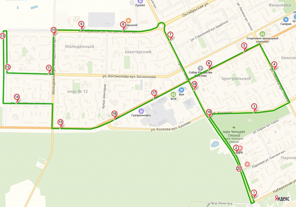 маршрутка 03 солигорск
