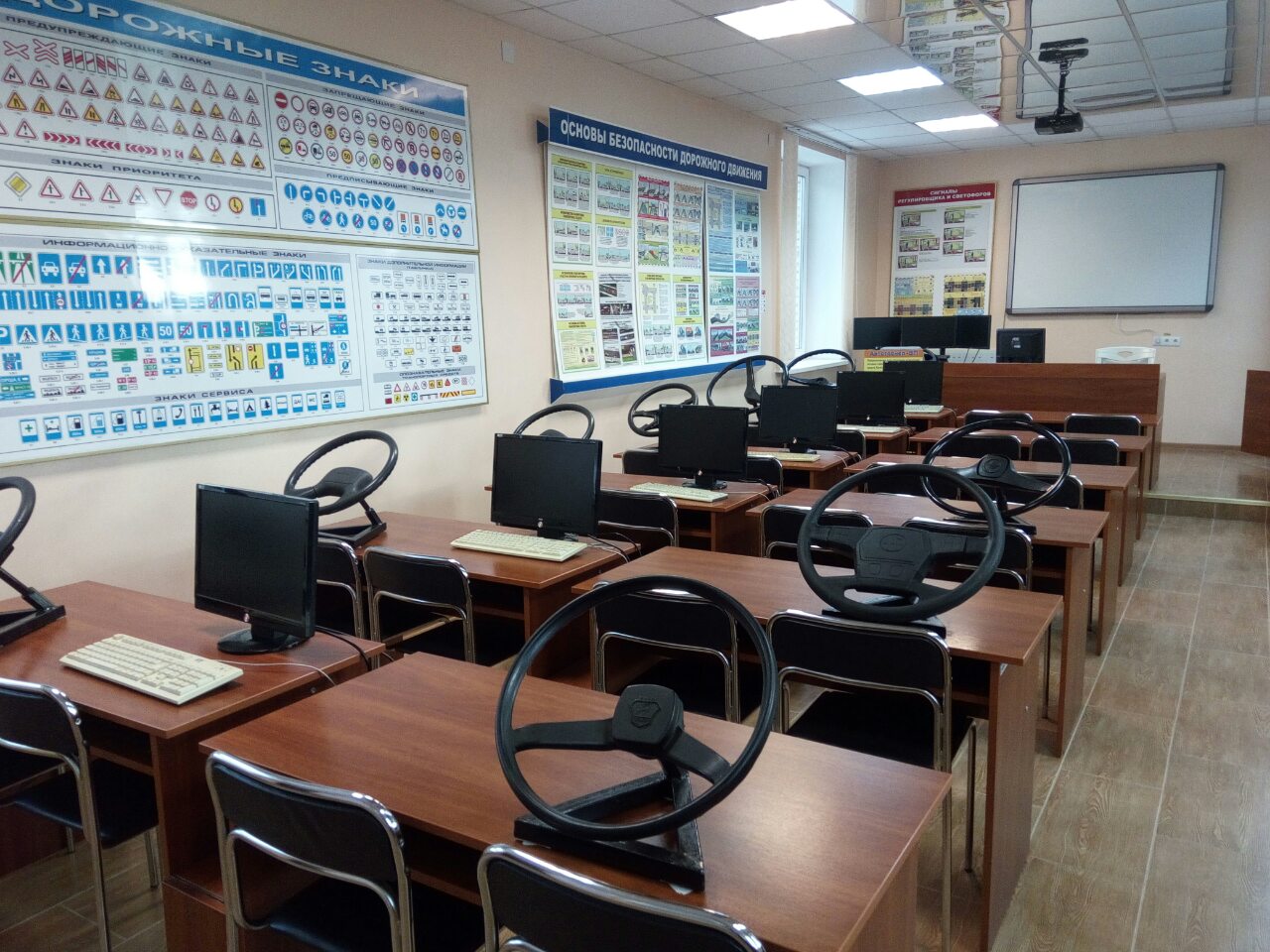 Автошкола Солигорск