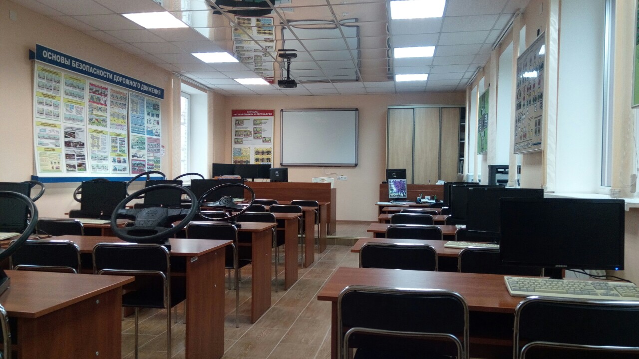 Автошкола Солигорск