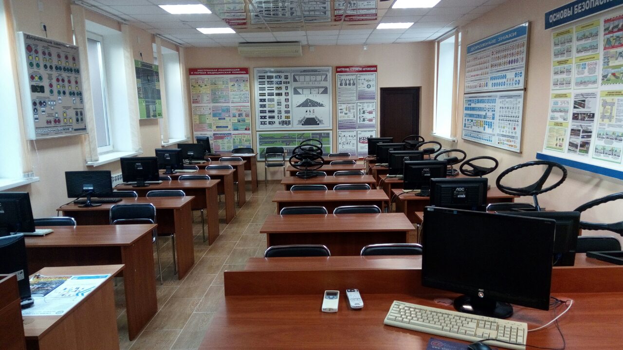 Автошкола Солигорск