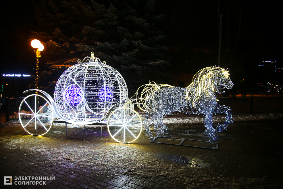 новый год площадь Солигорск карета