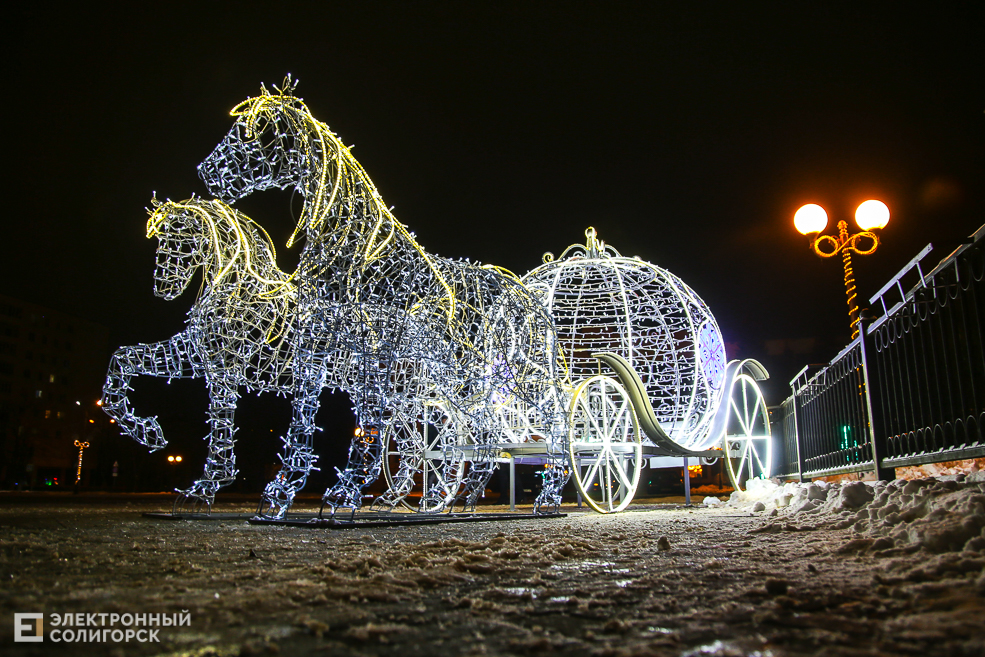 новый год площадь Солигорск карета