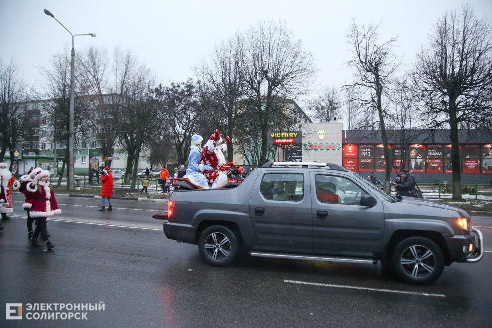 парад дедов морозов солигорск
