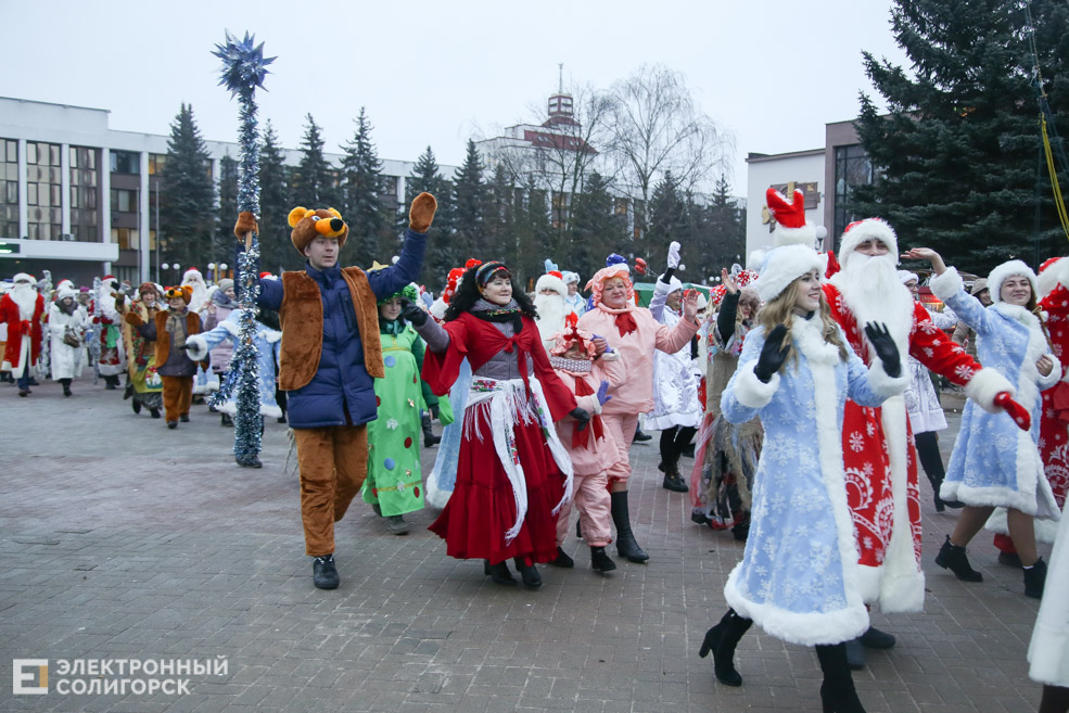 парад дедов морозов солигорск